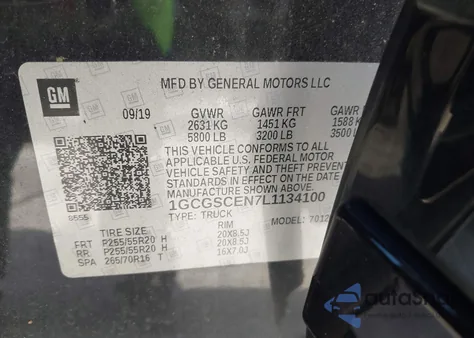 2020 Chevrolet Colorado 2Wd Short Box Lt из США, поврежденный, VIN 1GCGSCEN7L1134100